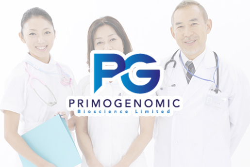 福州分部 香港PG化验所