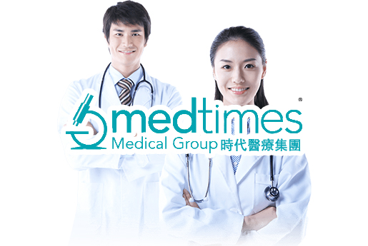 福州分部 香港时代基因检测中心