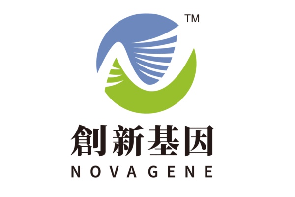 福州分部 创新基因诊断实验室